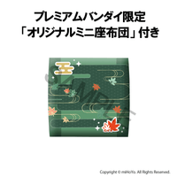 Lookup Genshin Kazuha Kaedehara【with gift】 5