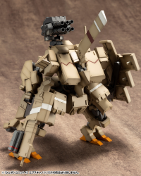 WEAPON UNIT43 EXCANNON 7