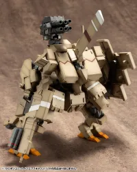 KOTOBUKIYA WEAPON UNIT43 EXCANNON - M.S.G - photo 7