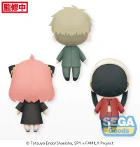 SEGA marurui TV Anime "SPY x FAMILY" Mini Plush Vol.1 (EX) - SPY x FAMILY - photo 2