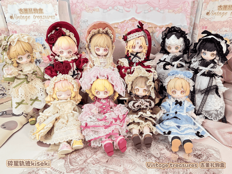 Vintage treasures - Antique Gift Box (8 figures set)