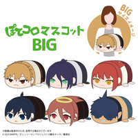 Chainsaw Man – The Movie: Reze Arc POTE KORO MASCOT BIG C 2
