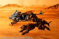 KOTOBUKIYA LIGHTNING SAIX Irvine Special 2000 -Recolor- - ZOIDS - photo 5