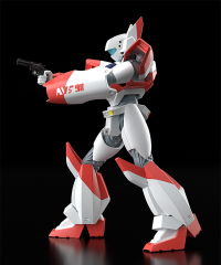 MODEROID AVS-98 Economy 5