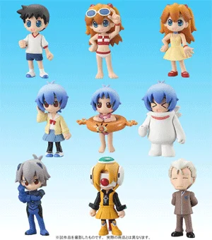 BANDAI Prop Plus Petit - Eva Life Part 4 (1BOX/10PCS) - Neon Genesis Evangelion