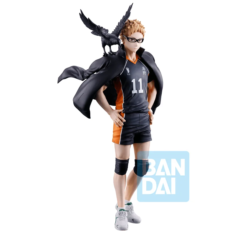 BANDAI Kei Tsukishima (The Future of Karasuno) - Haikyu!!