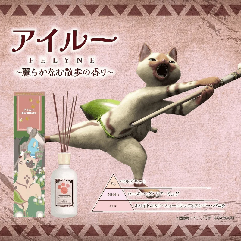 GSI Creos Monster Hunter Reed Diffuser: Felyne ~The scent of a beautiful stroll~ - Monster Hunter