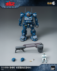 Armored Trooper VOTOMS ROBO-DOU Strikedog 17