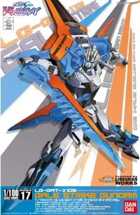 BANDAI HOBBY HG 1/100 #17 VS Astray - Gale Strike Gundam - Mobile Suit Gundam SEED VS Astray - photo 3