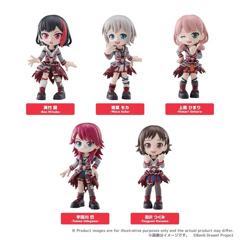 BUSHIROAD CREATIVE PalVerse BanG Dream! Afterglow (Set of 6 figures) - BanG Dream!