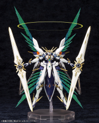 Siren 7