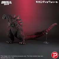 X-PLUS GIG Godzilla (2016) 4th Form 10th Anniversary Version - Godzilla - photo 6