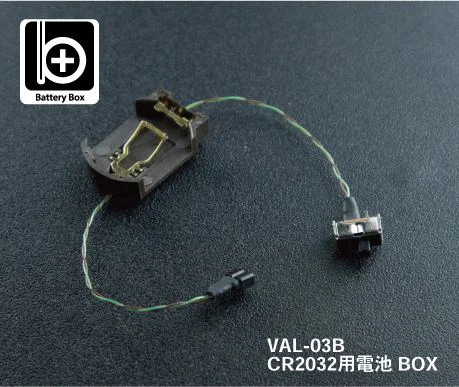 GSI Creos LED MODULES - CR2032 BATTERY BOX - Kit Accessories