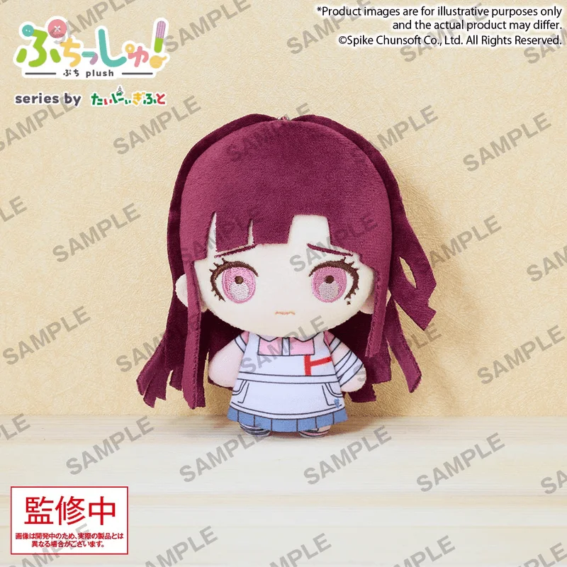 BUSHIROAD CREATIVE Puchish! Danganronpa Series Mikan Tsumiki - Danganronpa
