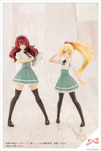 KOTOBUKIYA Emma Koishikawa【ST. IRIS GAKUEN GIRLS’ HIGH SCHOOL SUMMER CLOTHES】 - SOUSAISHOJOTEIEN - photo 18