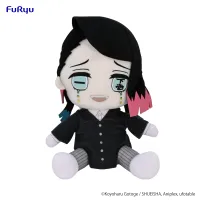 FuRyu Demon Slayer: Kimetsu no Yaiba　Big Plush Toy -Enmu- - Demon Slayer: Kimetsu no Yaiba - photo 1