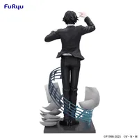 FuRyu HUNTER×HUNTER Exceed Creative Figure -Chrollo Requiem ver.- - HUNTER×HUNTER - photo 7
