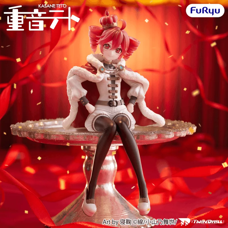 FuRyu KASANE TETO Noodle Stopper Figure -KASANE TETO King ver.- - Kasane Teto