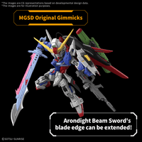 MGSD DESTINY GUNDAM 6
