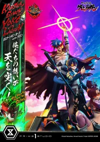 Prime 1 Studio Ultimate Premium Masterline Tengen Toppa Gurren Lagann Kamina, Simon & Yoko with Lagann "Our Hearts Pierce the Skies!" Deluxe Version - Tengen Toppa Gurren Lagann - photo 63