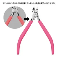 GodHand Precision Nippers (w/ Protection Cap) (Left-handed) - Tools - photo 2