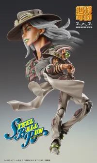 Medicos Entertainment Chozokado Gyro Zeppeli Third - JoJo's Bizarre Adventure - photo 9