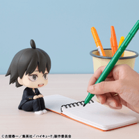 Lookup Haikyu！！Tadashi Yamaguchi 5