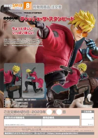 GOOD SMILE COMPANY POP UP PARADE Vash the Stampede - Trigun - photo 8