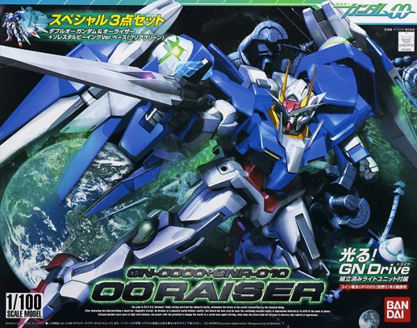 BANDAI HOBBY HG 1/100 #13 OO Gundam + O-Raiser - Mobile Suit Gundam 00