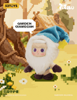 CiCiLu Mystery Island Series Plush Keychain 22