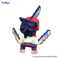 FuRyu Chainsaw Man　TOONIZE -Chainsaw Man Cartoon Color ver.- - Chainsaw Man - photo 5
