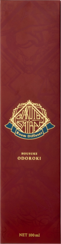 "Ace Attorney" Reed Diffuser Apollo Justice Motif  - Scent inspired by Justice Law Office 4