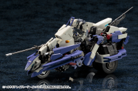 RAYBLADE IMPULSE 15