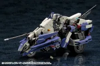 KOTOBUKIYA RAYBLADE IMPULSE - HEXA GEAR - photo 15