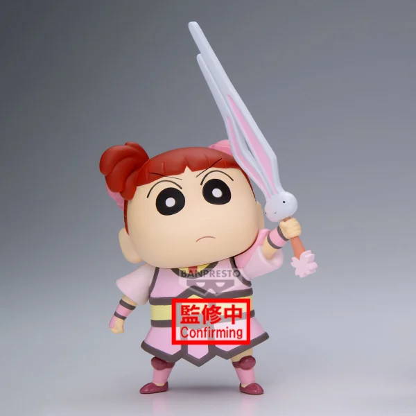 BANDAI Crayon Shinchan the Movie: Super Hot! The Spicy Kasukabe Dancers Kasukabe Boueitai FIGURE vol.2(A:Nene-chan) - CRAYON SHIN-CHAN