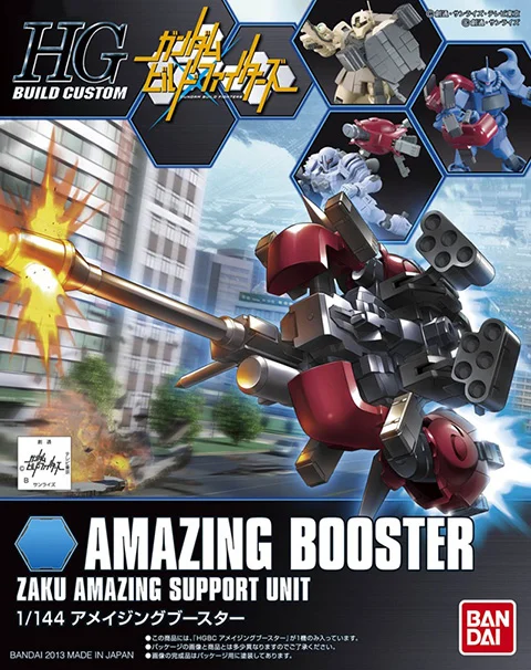 BANDAI HOBBY HG Build Custom 1/144 Amazing Booster - Gundam Build Fighters / Try