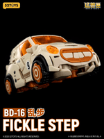 BEASTDRIVE BD-16 FICKLE STEP 16