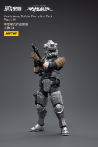 Yearly Army Builder Promotion Pack Figure 04 8