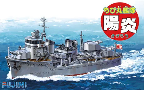 Fujimi [Qstyle No26] Qstyle Chibimaru Ship Kagero - Original Series