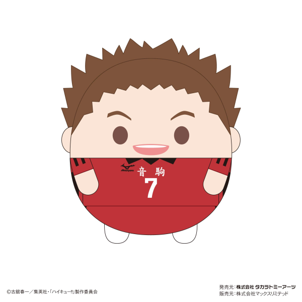 FUWA KORORIN M SIZE (H)