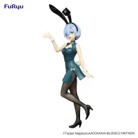 FuRyu Re:ZERO -Starting Life in Another World-　BiCute Bunnies Figure -Rem China Antique ver.- - Re:ZERO -Starting Life in Another World- - photo 3