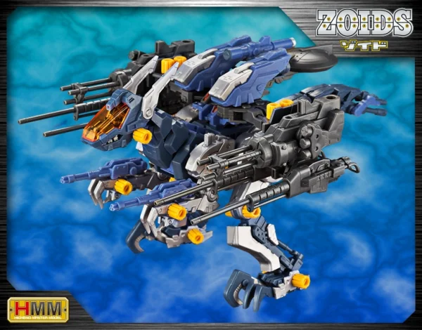 KOTOBUKIYA RZ-030 GUN SNIPER W2 - ZOIDS