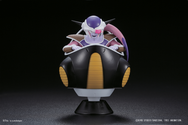 Figure-rise Mechanics - Frieza Hover Pod