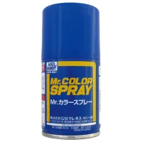 GSI Creos Mr Color Spray - S110 Character Blue (Semi-Gloss/Primary) - Paints - photo 2