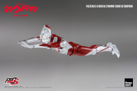 FigZero S 6 inch Ultraman (SHIN ULTRAMAN) 14