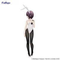 FuRyu The Melancholy of Haruhi Suzumiya　BiCute Bunnies Figure -Yuki Nagato- - The Melancholy of Haruhi Suzumiya - photo 8