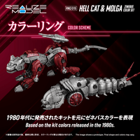 RMZ-019 HELL CAT & MOLGA ZENEBUS COLOR SET 3