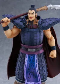 BellFine OHKI - KINGDOM - photo 14