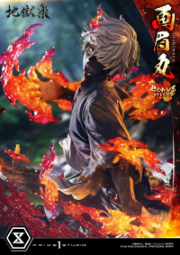 Ultimate Premium Masterline Hell's Paradise: Jigokuraku Gabimaru Bonus Version 21