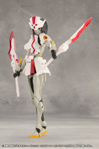 METAMORPHOSE UNIT EXARMOR WHITE NURSE 2
